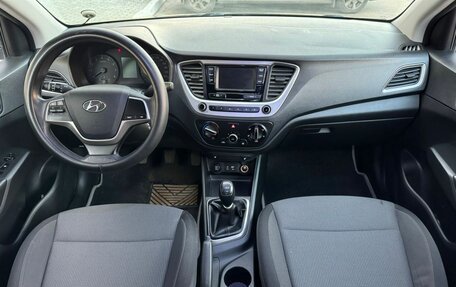 Hyundai Solaris II рестайлинг, 2018 год, 1 292 000 рублей, 11 фотография