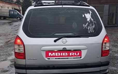 Opel Zafira A рестайлинг, 2003 год, 250 000 рублей, 4 фотография