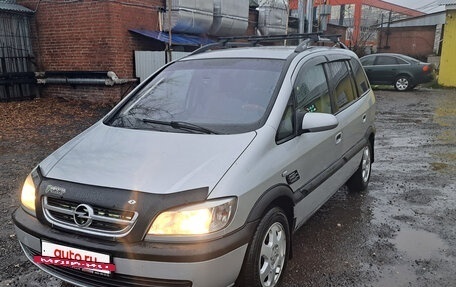 Opel Zafira A рестайлинг, 2003 год, 250 000 рублей, 10 фотография