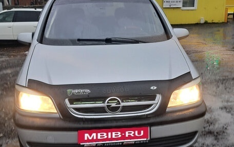 Opel Zafira A рестайлинг, 2003 год, 250 000 рублей, 9 фотография