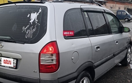 Opel Zafira A рестайлинг, 2003 год, 250 000 рублей, 5 фотография