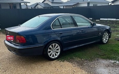 BMW 5 серия, 1999 год, 480 000 рублей, 1 фотография