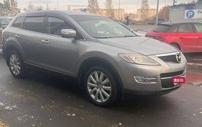Mazda CX-9 I рестайлинг, 2008 год, 1 100 000 рублей, 1 фотография