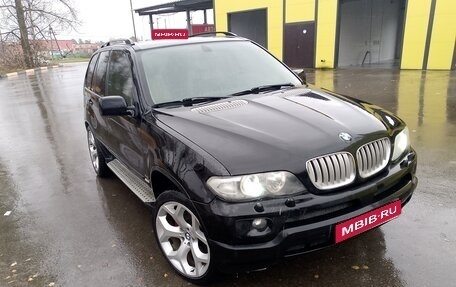 BMW X5, 2006 год, 1 250 000 рублей, 1 фотография