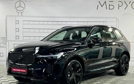 Volvo XC60 II, 2025 год, 6 750 000 рублей, 1 фотография