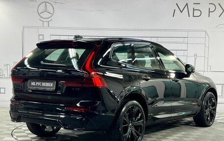 Volvo XC60 II, 2025 год, 6 750 000 рублей, 6 фотография