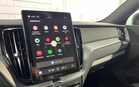 Volvo XC60 II, 2025 год, 6 750 000 рублей, 13 фотография