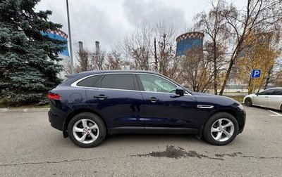 Jaguar F-Pace, 2019 год, 3 290 000 рублей, 1 фотография