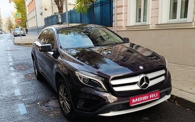 Mercedes-Benz GLA, 2015 год, 2 290 000 рублей, 1 фотография