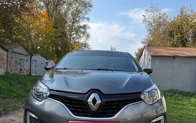 Renault Kaptur I рестайлинг, 2018 год, 1 380 000 рублей, 1 фотография