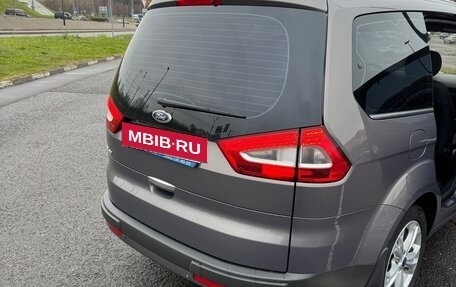 Ford Galaxy II, 2015 год, 1 950 000 рублей, 4 фотография