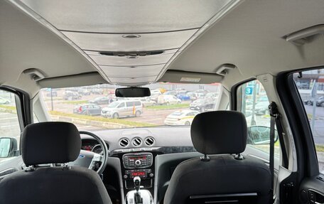 Ford Galaxy II, 2015 год, 1 950 000 рублей, 14 фотография