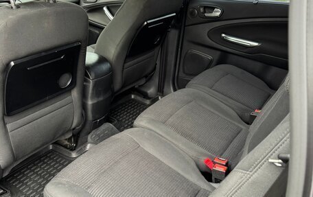 Ford Galaxy II, 2015 год, 1 950 000 рублей, 15 фотография