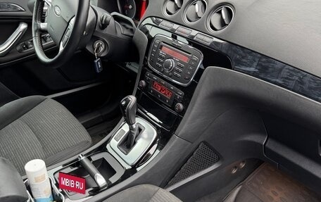 Ford Galaxy II, 2015 год, 1 950 000 рублей, 11 фотография