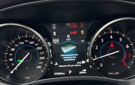 Jaguar F-Pace, 2019 год, 3 290 000 рублей, 11 фотография