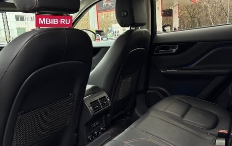 Jaguar F-Pace, 2019 год, 3 290 000 рублей, 14 фотография