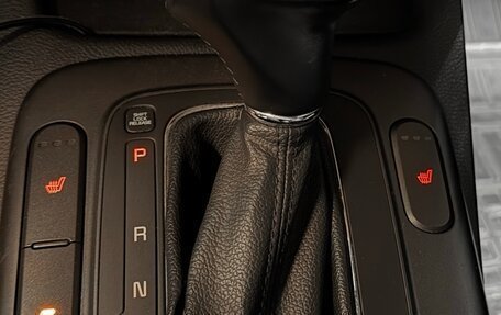 KIA Cerato III, 2013 год, 1 300 000 рублей, 9 фотография