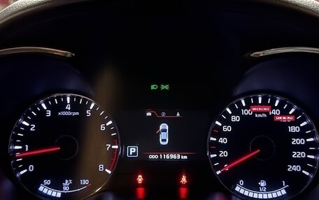 KIA Cerato III, 2013 год, 1 300 000 рублей, 8 фотография