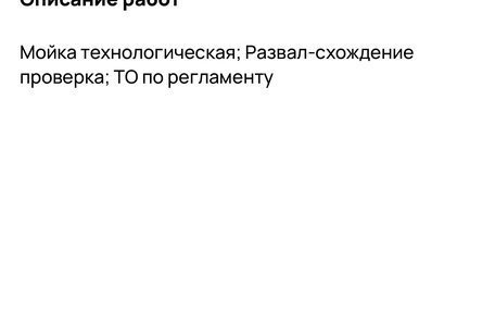 Renault Kaptur I рестайлинг, 2018 год, 1 380 000 рублей, 34 фотография