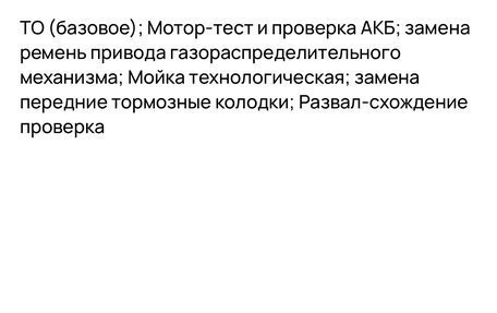 Renault Kaptur I рестайлинг, 2018 год, 1 380 000 рублей, 35 фотография