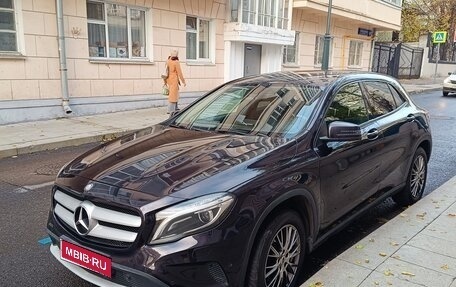 Mercedes-Benz GLA, 2015 год, 2 290 000 рублей, 3 фотография