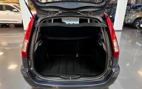 Ford Fusion I, 2008 год, 495 000 рублей, 7 фотография