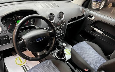 Ford Fusion I, 2008 год, 495 000 рублей, 9 фотография