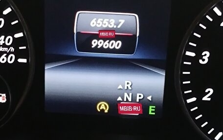 Mercedes-Benz GLA, 2015 год, 2 290 000 рублей, 13 фотография