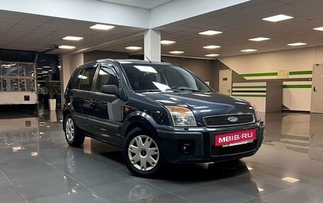 Ford Fusion I, 2008 год, 495 000 рублей, 5 фотография