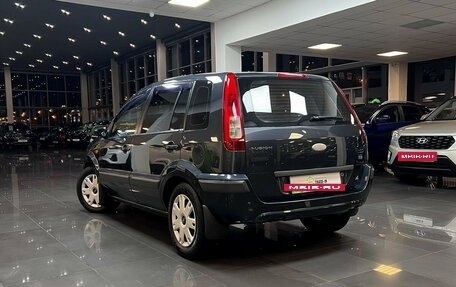 Ford Fusion I, 2008 год, 495 000 рублей, 6 фотография