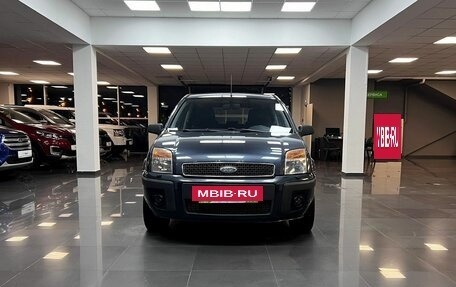 Ford Fusion I, 2008 год, 495 000 рублей, 3 фотография