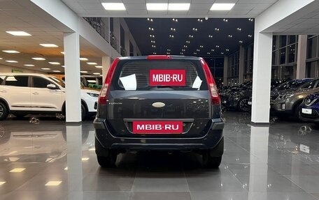 Ford Fusion I, 2008 год, 495 000 рублей, 4 фотография