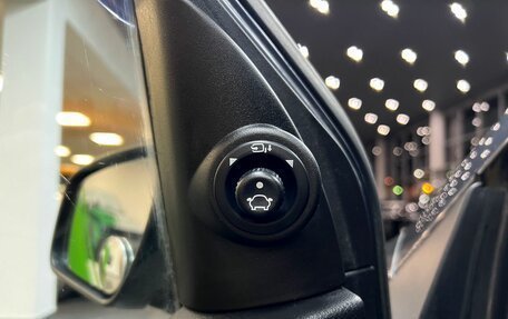 Ford Fusion I, 2008 год, 495 000 рублей, 17 фотография