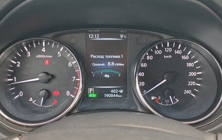 Nissan X-Trail, 2017 год, 1 470 000 рублей, 12 фотография