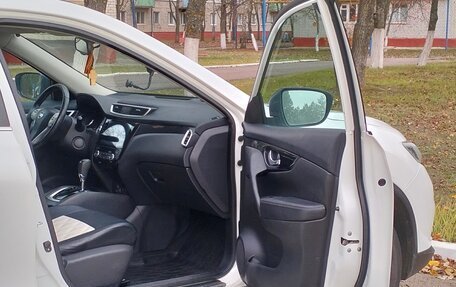 Nissan X-Trail, 2017 год, 1 470 000 рублей, 19 фотография