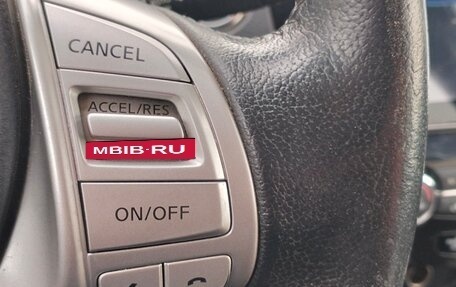 Nissan X-Trail, 2017 год, 1 470 000 рублей, 13 фотография