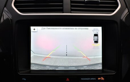 Ford Explorer VI, 2017 год, 2 590 000 рублей, 9 фотография