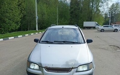Mitsubishi Space Star I рестайлинг, 2003 год, 170 000 рублей, 1 фотография