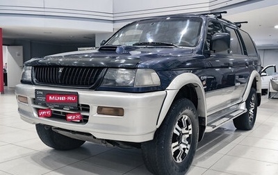 Mitsubishi Pajero III рестайлинг, 1999 год, 599 000 рублей, 1 фотография