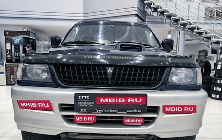 Mitsubishi Pajero III рестайлинг, 1999 год, 599 000 рублей, 2 фотография