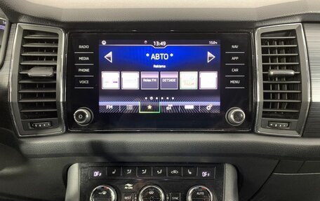 Skoda Kodiaq I, 2021 год, 3 124 000 рублей, 11 фотография