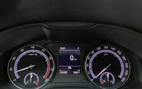 Skoda Kodiaq I, 2021 год, 3 124 000 рублей, 18 фотография