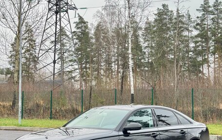 Audi A6, 2012 год, 1 950 000 рублей, 2 фотография