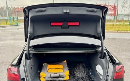 Audi A6, 2012 год, 1 950 000 рублей, 18 фотография