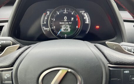 Lexus UX I, 2019 год, 3 200 000 рублей, 8 фотография