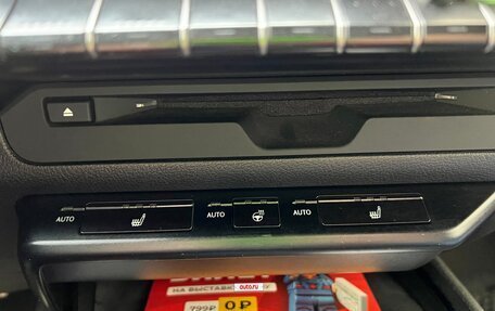 Lexus UX I, 2019 год, 3 200 000 рублей, 10 фотография