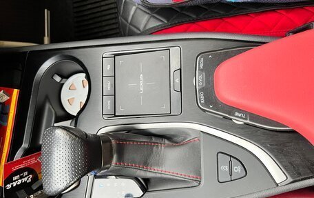 Lexus UX I, 2019 год, 3 200 000 рублей, 11 фотография