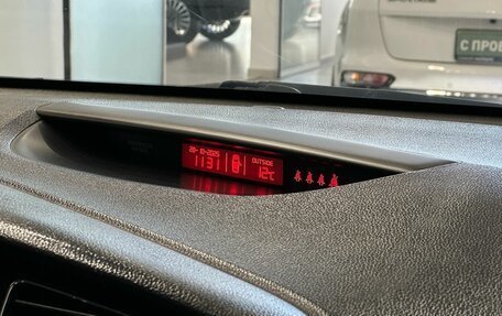 KIA cee'd III, 2014 год, 879 900 рублей, 10 фотография