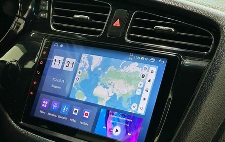 KIA cee'd III, 2014 год, 879 900 рублей, 11 фотография