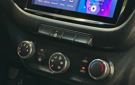 KIA cee'd III, 2014 год, 879 900 рублей, 12 фотография